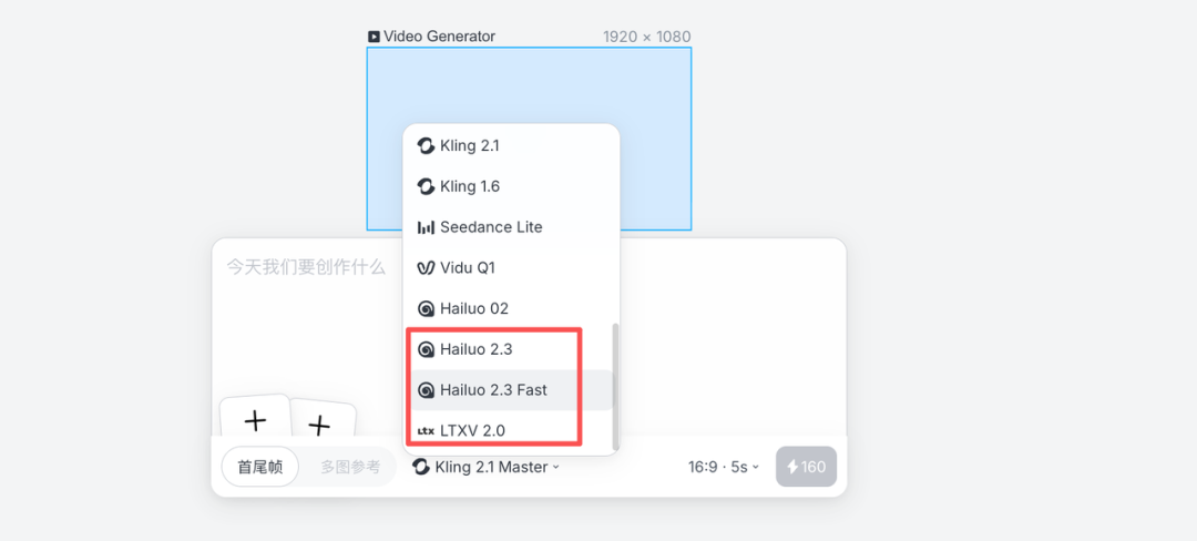 可以彻底放弃 Photoshop 了。