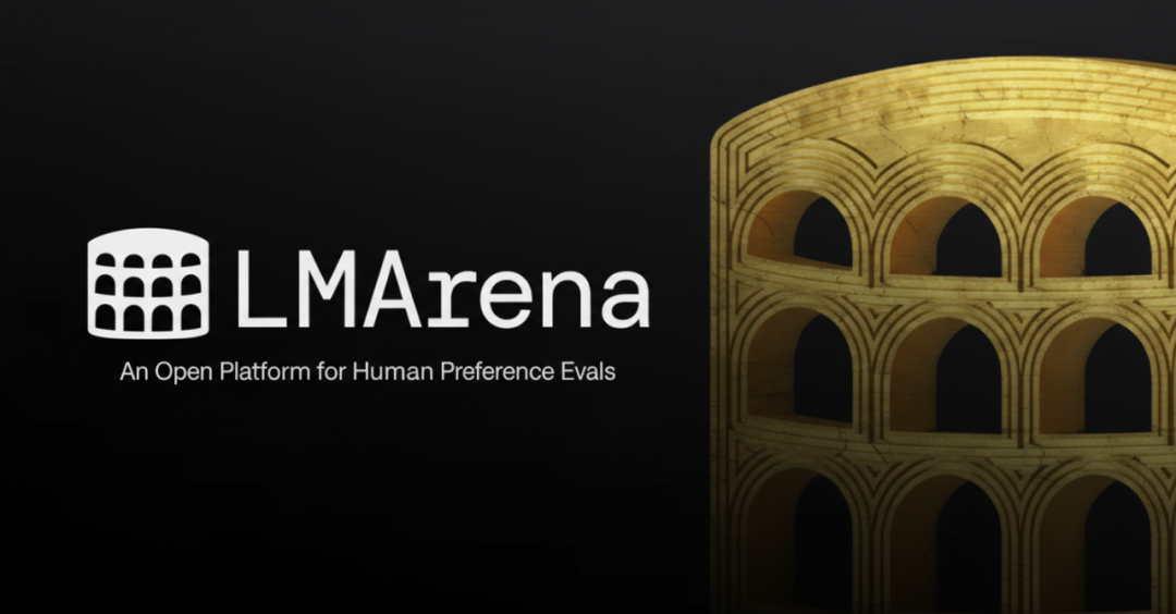 谁是AI之王？聊聊备受争议的AI评测与崛起的LMArena