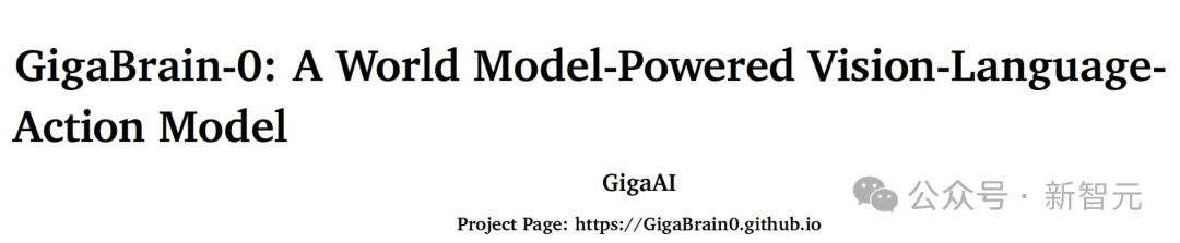 奥特曼豪赌万亿算力，OpenAI估值万亿美元 | 新智元ASI产业图谱10月号