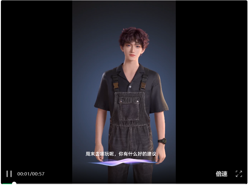 从文字到语音交互,AI 的下一个爆发点可能是拥有自己的身体