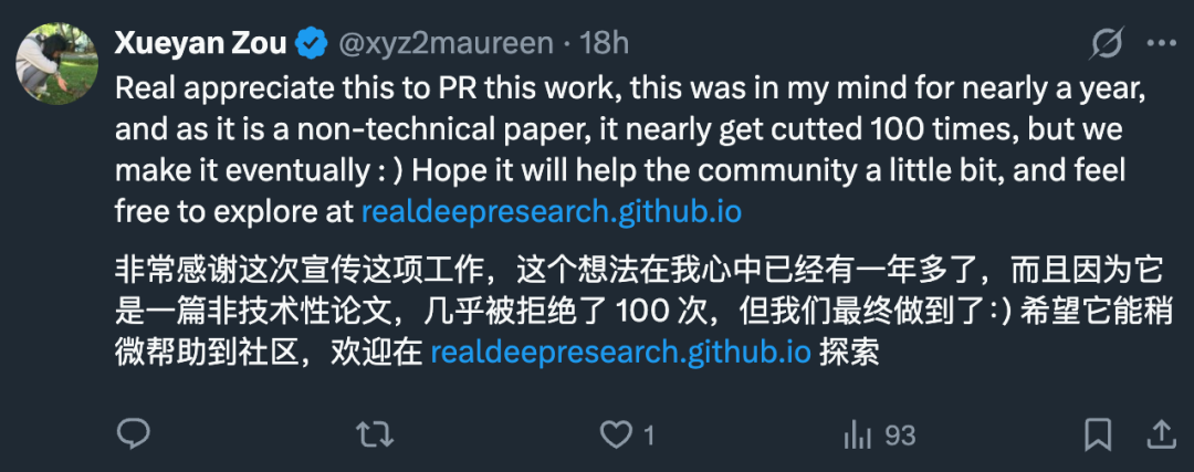 跟不上、读不完?上万篇顶会论文,这个工具一键分析