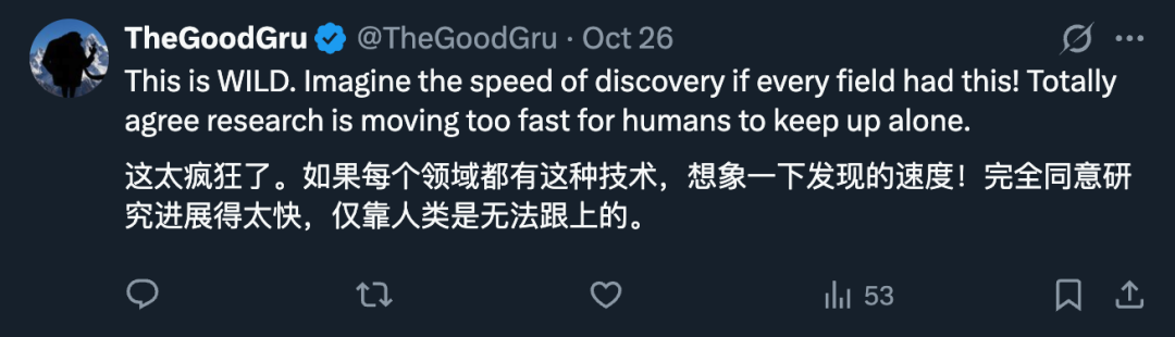 跟不上、读不完?上万篇顶会论文,这个工具一键分析