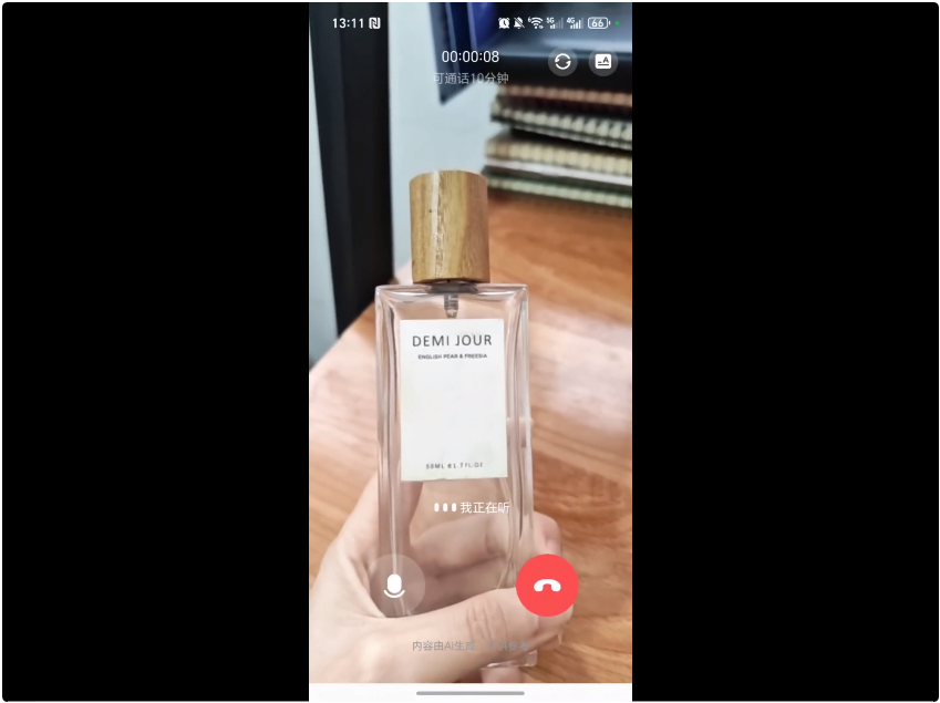 美团新独立APP，点不了菜只能点AI