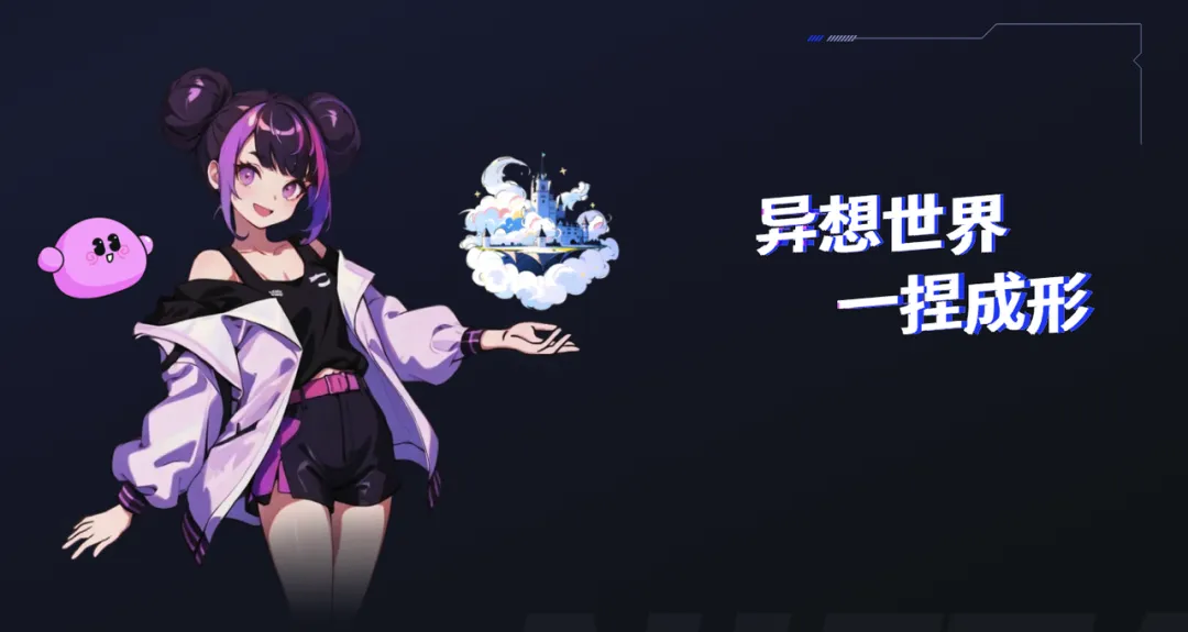 本周AI项目推荐:VideoTutor、Articuler、Gambo、Sheet0…