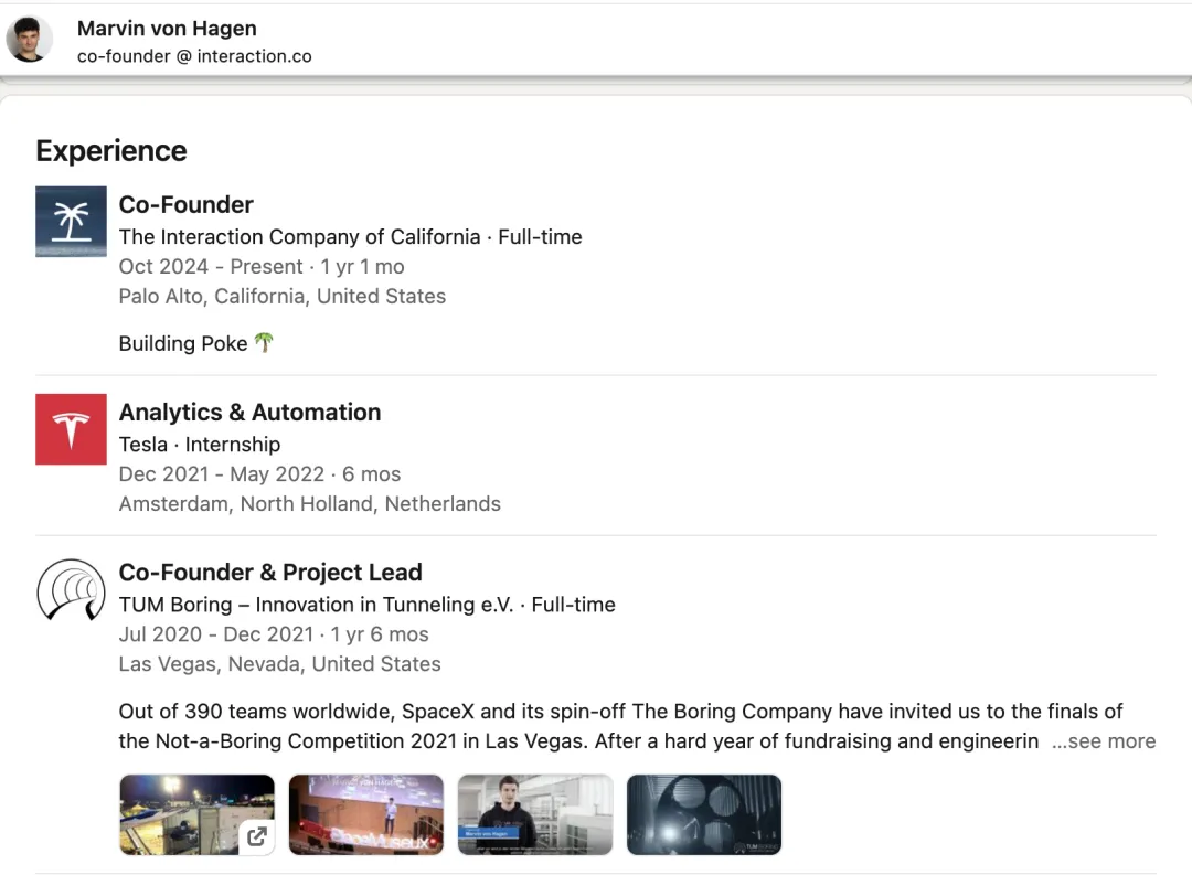 Z Product|“黑”过必应、拿过马斯克大奖:2个“00后”天才,如何打造首轮1亿美金估值的AI助手Poke?