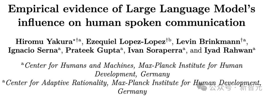 说话像ChatGPT,统统拉黑!「AI腔」正毁掉社交,奥特曼都受不了