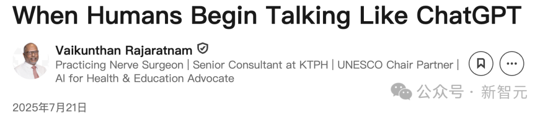 说话像ChatGPT,统统拉黑!「AI腔」正毁掉社交,奥特曼都受不了