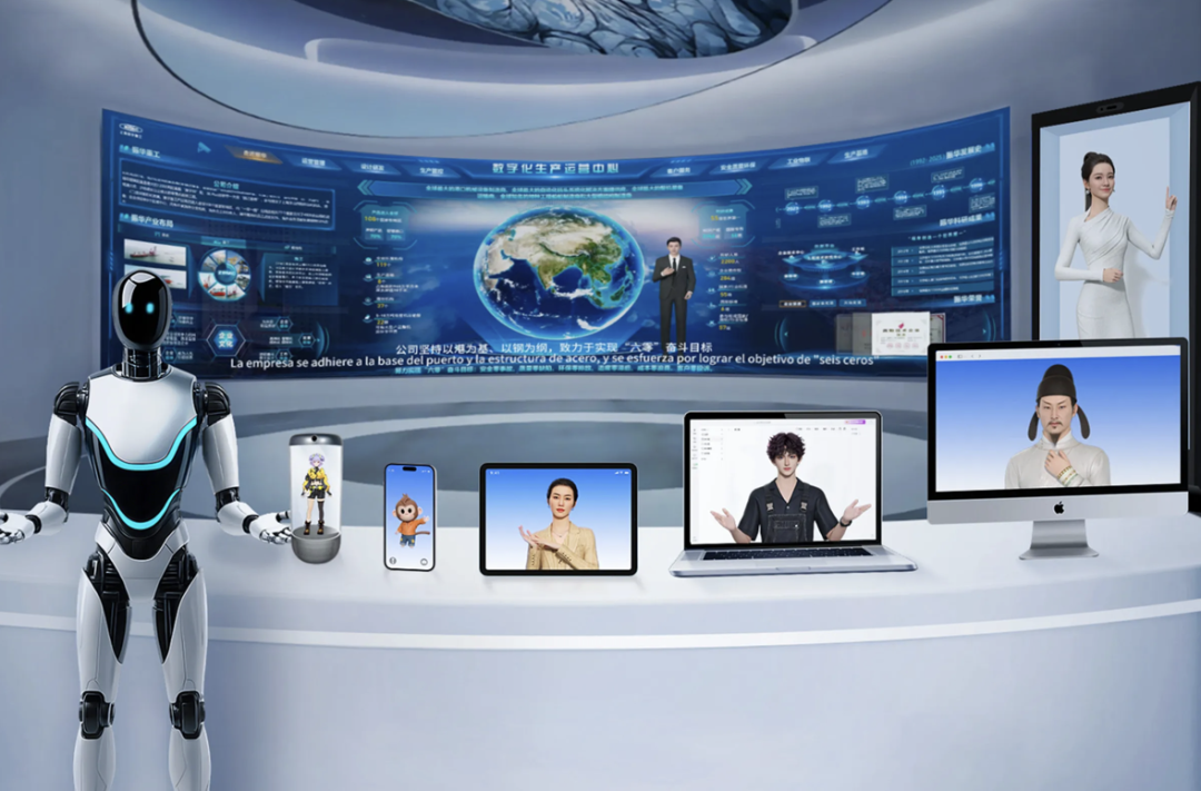 从文字到语音交互,AI 的下一个爆发点可能是拥有自己的身体