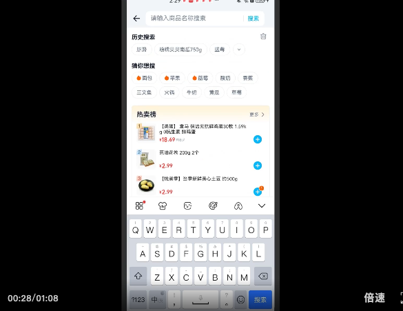 告别GUI Agent工程基建噩梦：阶跃开源4B Agent模型，跑通所有安卓设备，手搓党一键部署