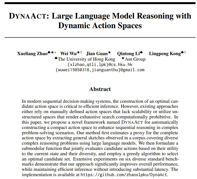 NeurIPS 2025 | DynaAct：DeepSeek R1之外，探索大模型推理的另一条道路