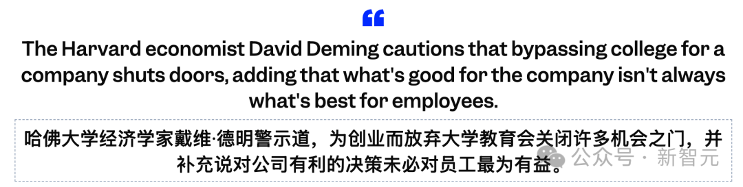 17岁高中辍学,靠ChatGPT手把手教成OpenAI科学家