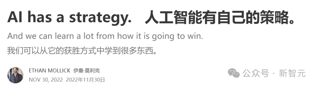 1000天,AI从「聊天工具」变成「数字同事」!