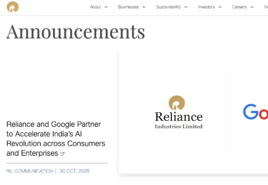 速递｜信实集团110亿美元投资AI数据中心，印度本土巨头与全球资本竞逐万亿市场