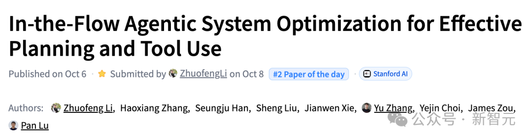 斯坦福7B智能体全面超越GPT-4o,推理流登顶HF