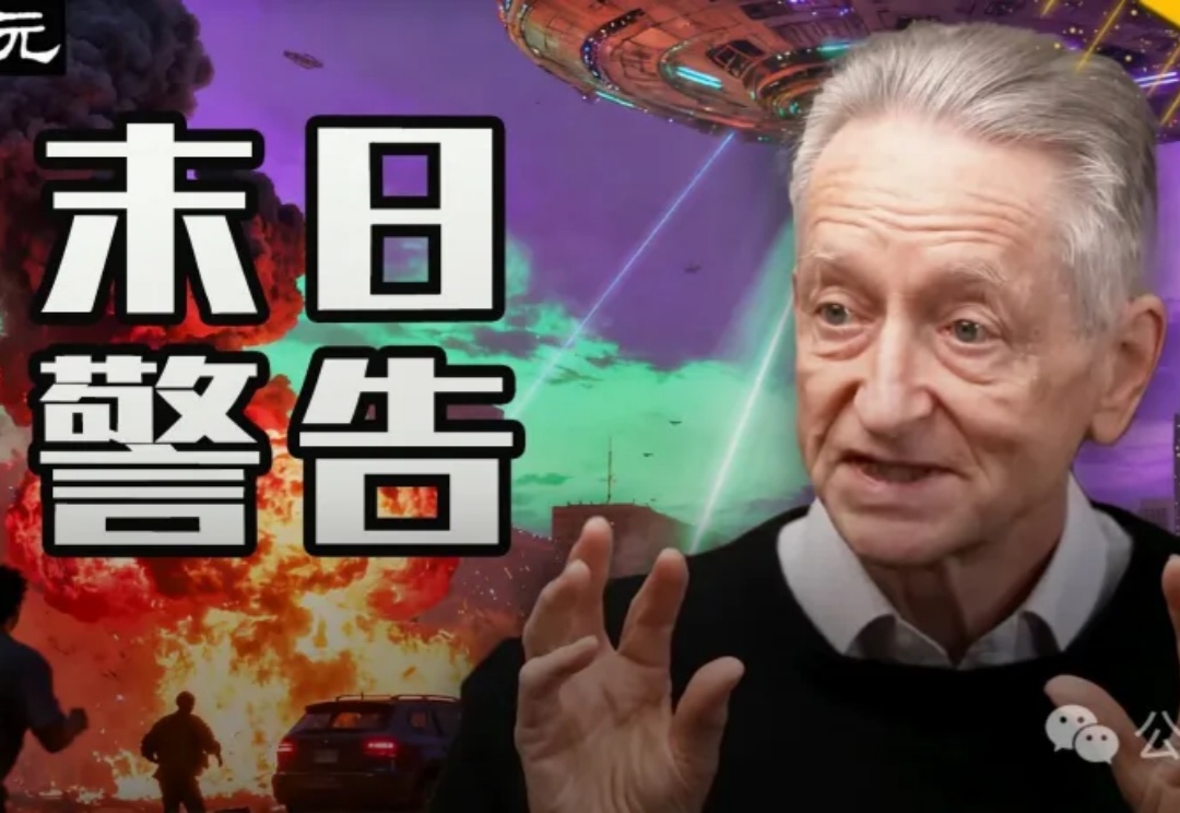 AI教父Hinton末日警告！你必须失业，AI万亿泡沫豪赌才能「赢」