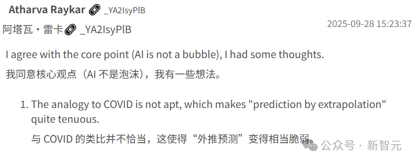 AI被严重低估！AlphaGo缔造者罕见发声：2026年AI自主上岗8小时