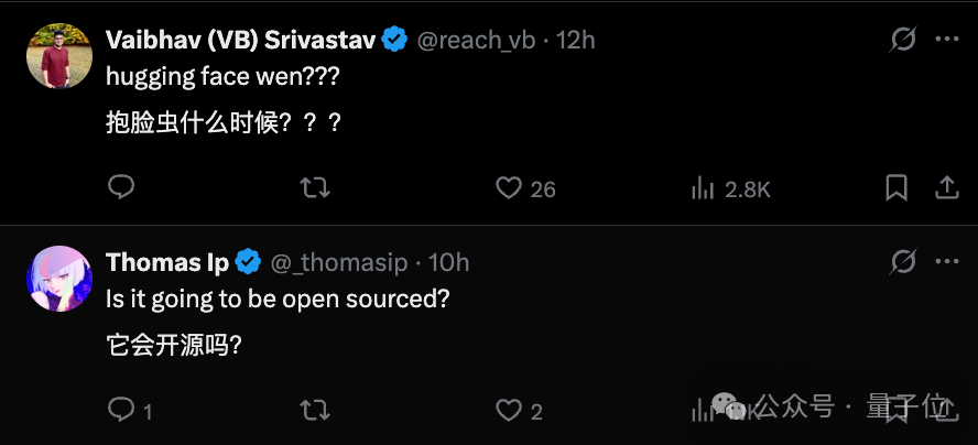 Qwen拿半成品刷下AIME'25满分,给别人留点面子吧……