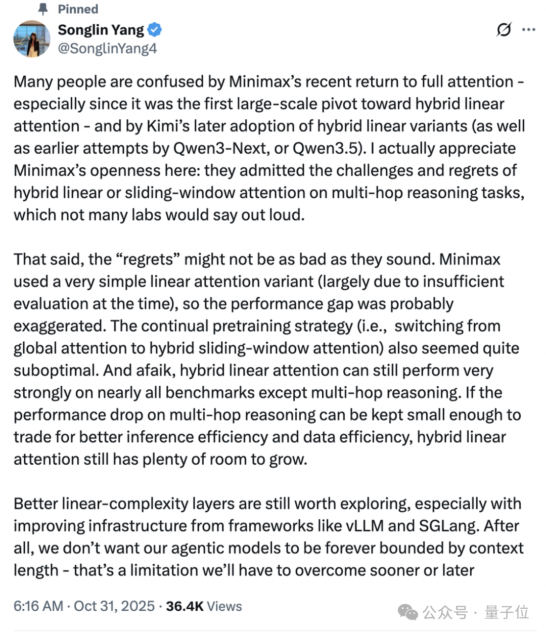 我MiniMax,用实习生处理数据,照样屠榜开源大模型