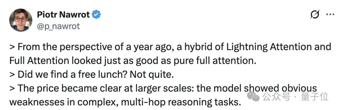 我MiniMax,用实习生处理数据,照样屠榜开源大模型