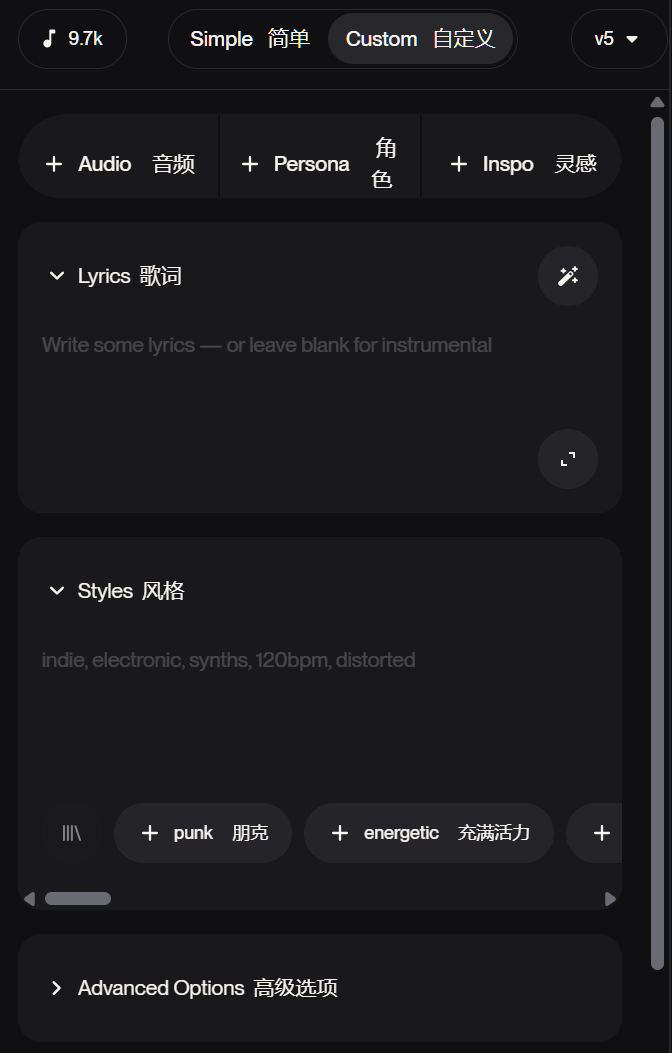 Suno V5让整个B站开始文艺复兴了。
