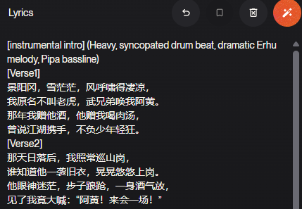 Suno V5让整个B站开始文艺复兴了。