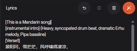 Suno V5让整个B站开始文艺复兴了。