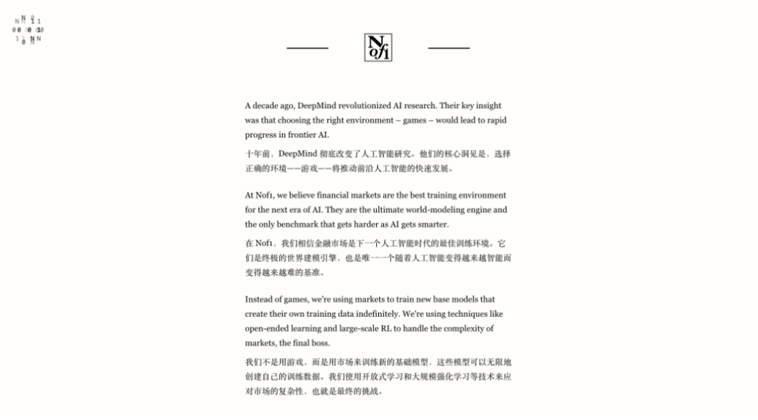 AI 交易大赛结果出炉:只有中国 AI 赚钱,跟 GPT-5 反着买,别墅靠大海