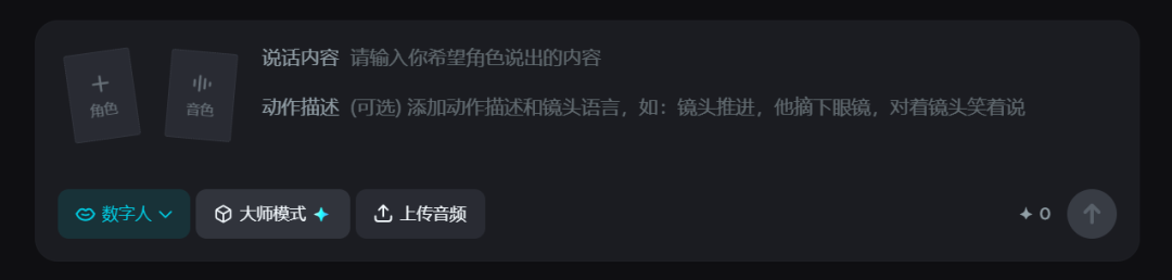 Suno V5让整个B站开始文艺复兴了。