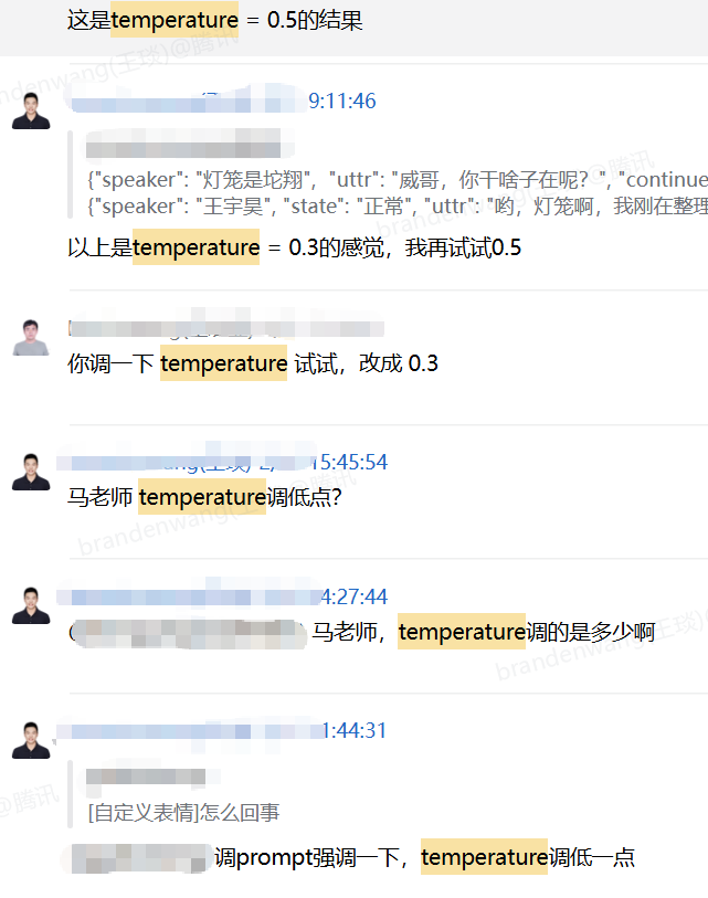 HF日趋榜一!真端到端模型AutoDeco终结手动调参解码