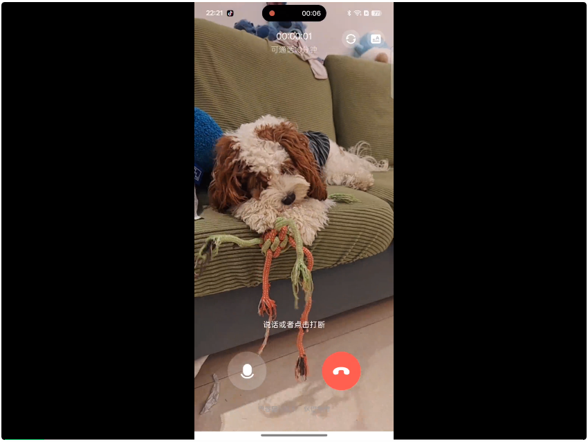 全网AI看不到的爱心，被这款开源全模态模型攻克了。。