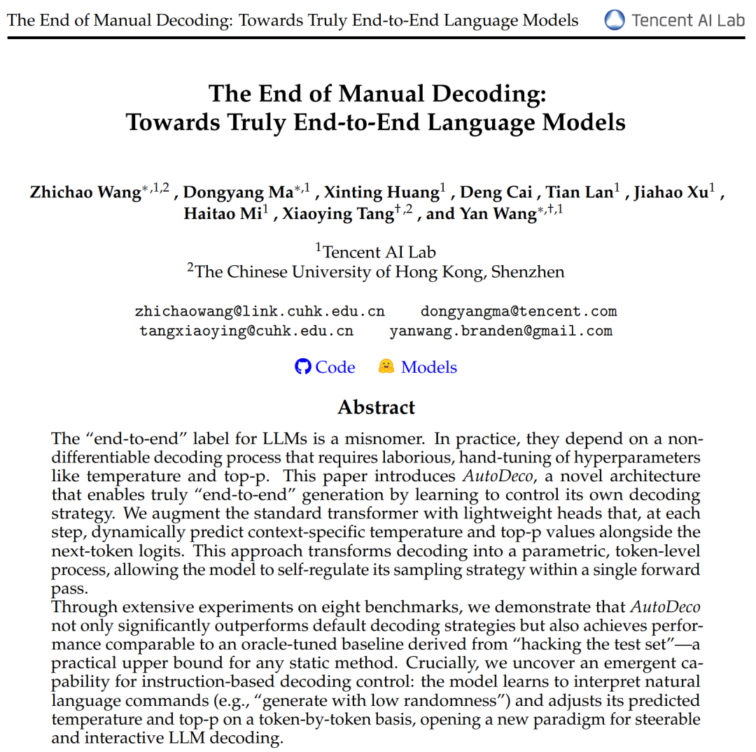 HF日趋榜一!真端到端模型AutoDeco终结手动调参解码