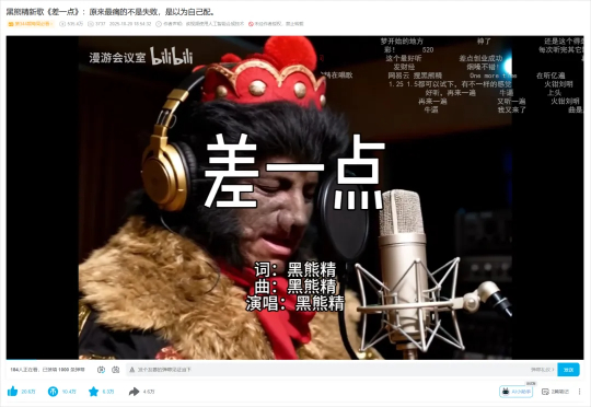 Suno V5让整个B站开始文艺复兴了。