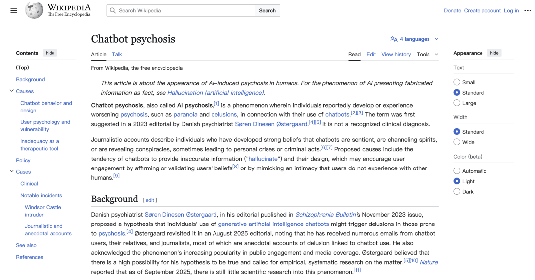 每天都和 AI 聊天,你可能已经是个「神经病」