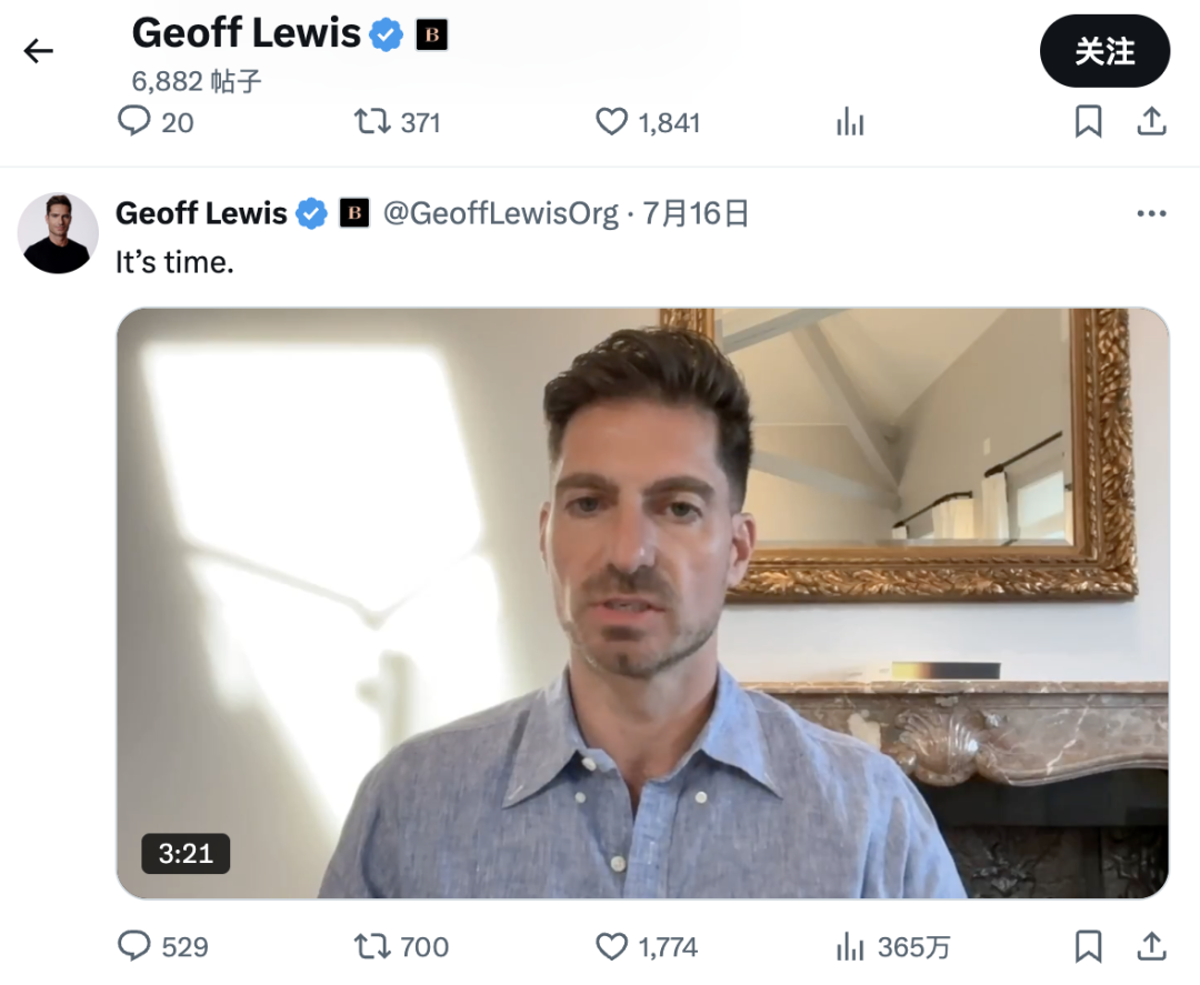 每天都和 AI 聊天,你可能已经是个「神经病」