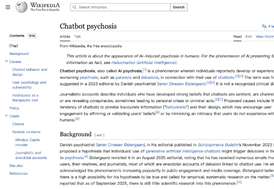 每天都和 AI 聊天，你可能已经是个「神经病」