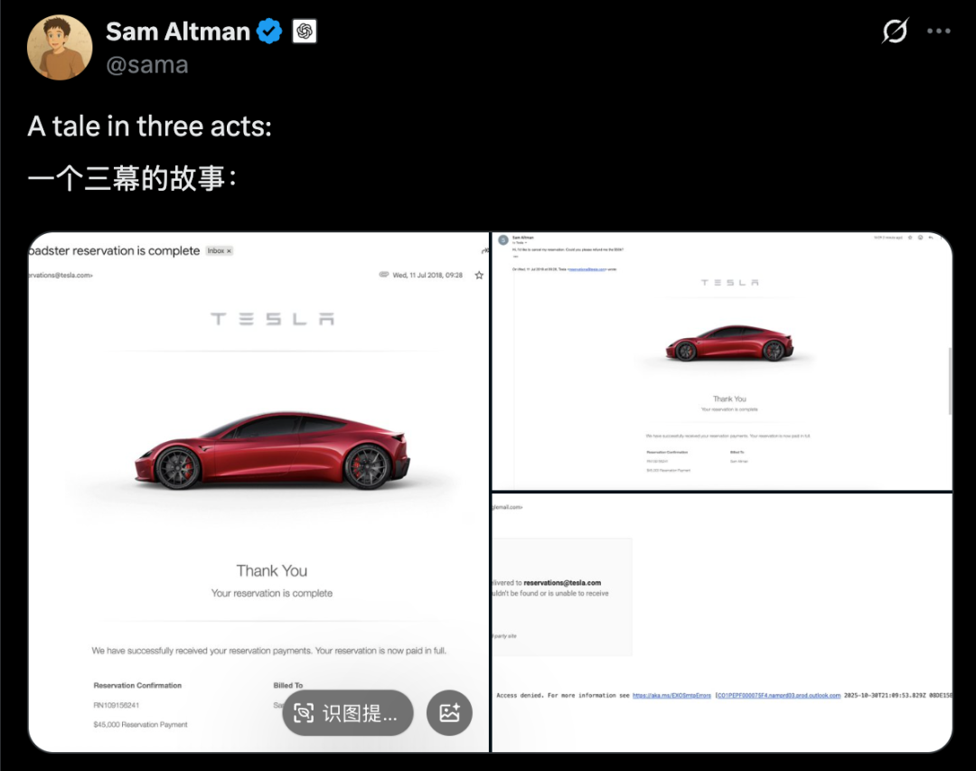 llya证词太狗血了！奥特曼坏，Mira茶，OpenAI差点跟Anthropic合并