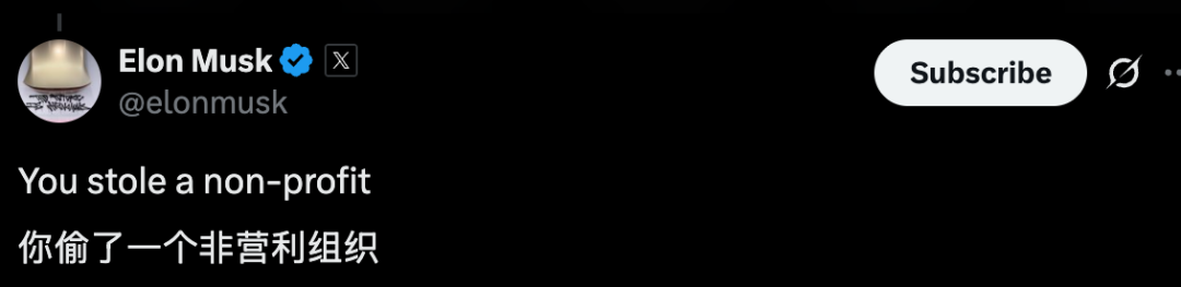 llya证词太狗血了！奥特曼坏，Mira茶，OpenAI差点跟Anthropic合并