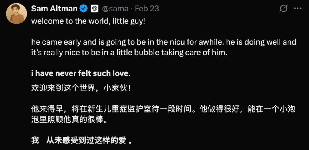 llya证词太狗血了！奥特曼坏，Mira茶，OpenAI差点跟Anthropic合并