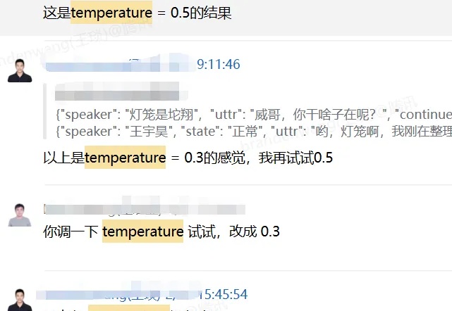 HF日趋榜一！真端到端模型AutoDeco终结手动调参解码