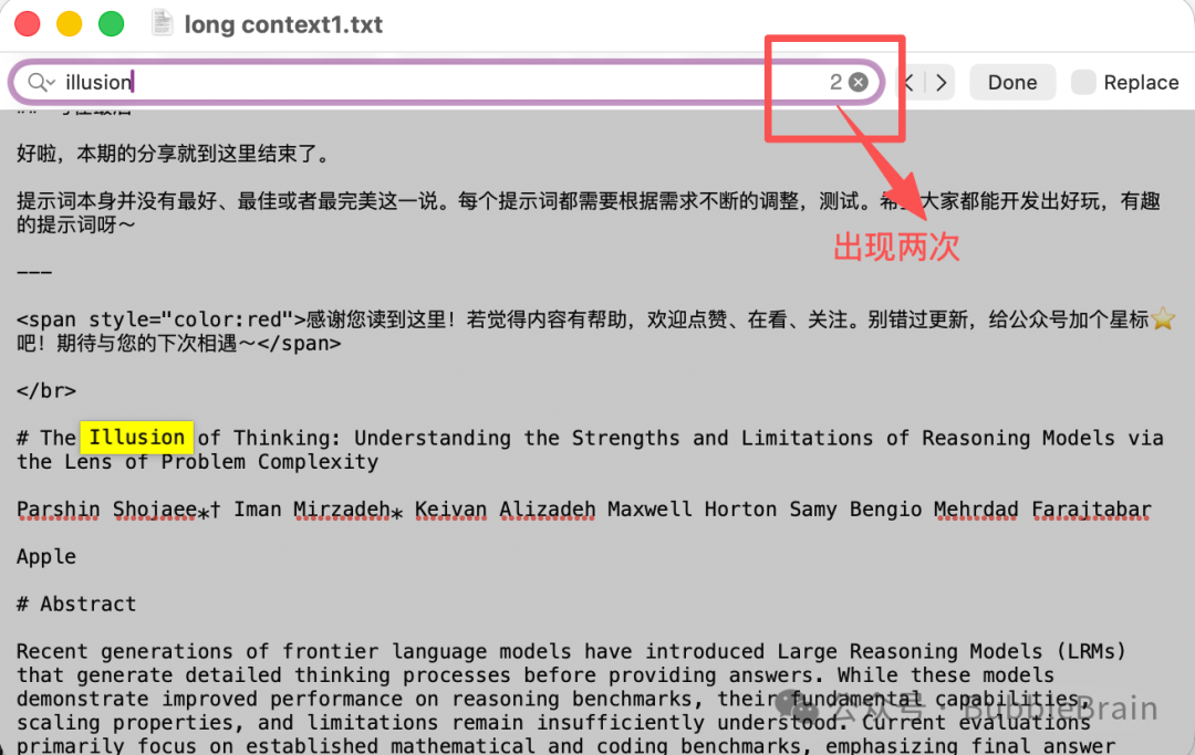 一手实测Qwen-3 Max Thinking, 我觉得一般