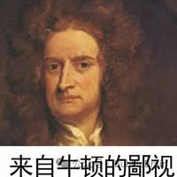 一手实测Qwen-3 Max Thinking, 我觉得一般