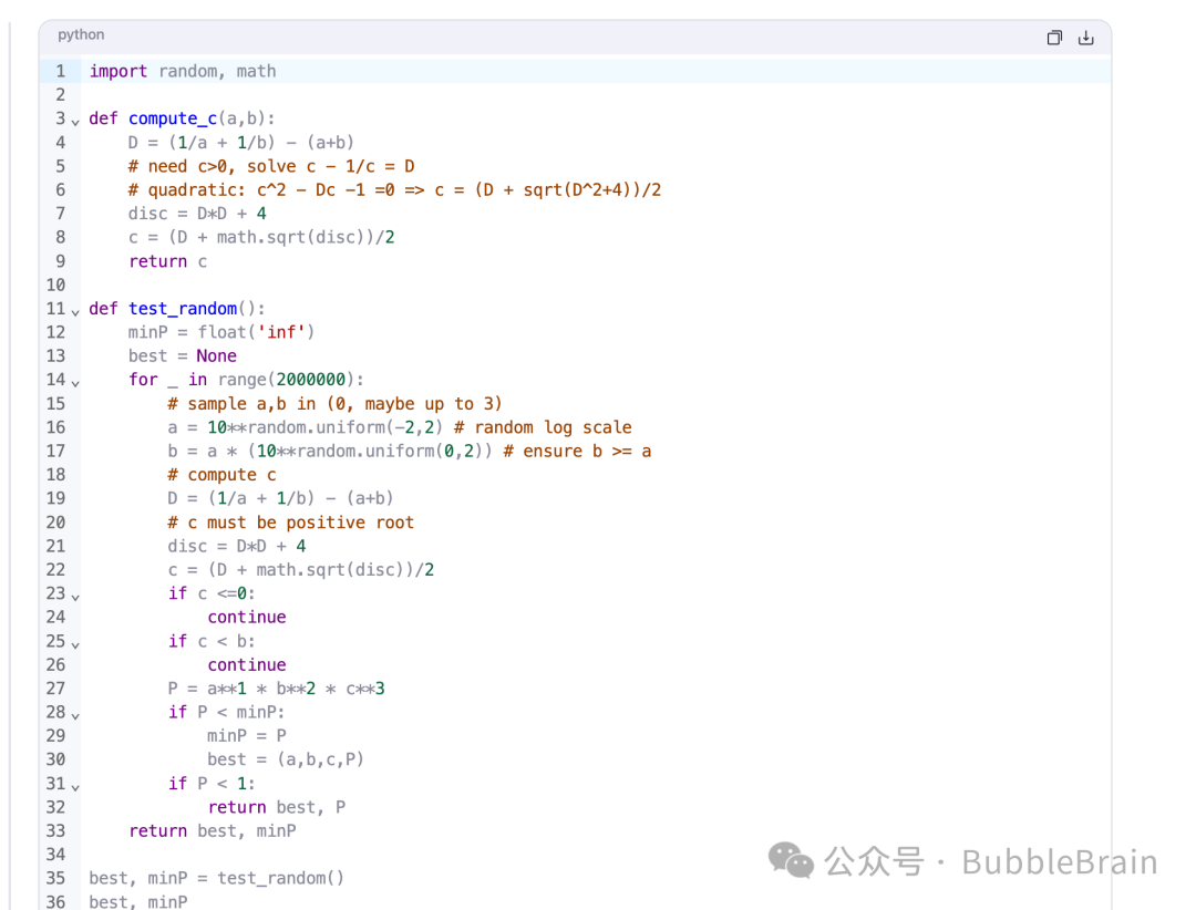 一手实测Qwen-3 Max Thinking, 我觉得一般