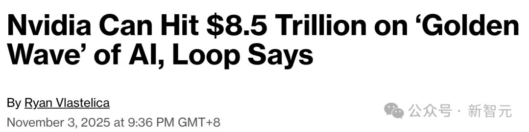 AI教父Hinton末日警告！你必须失业，AI万亿泡沫豪赌才能「赢」