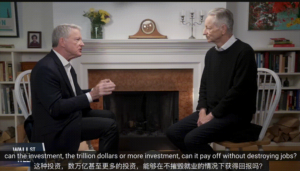 AI教父Hinton末日警告！你必须失业，AI万亿泡沫豪赌才能「赢」