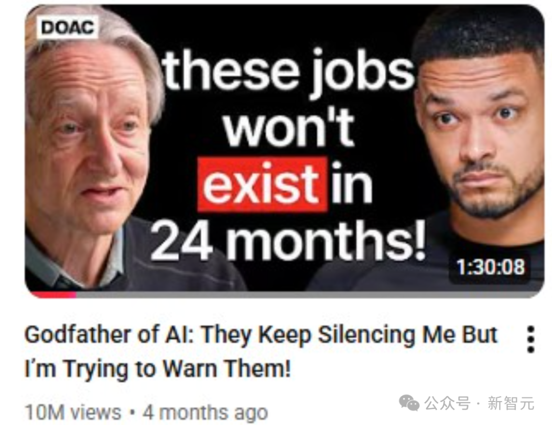 AI教父Hinton末日警告！你必须失业，AI万亿泡沫豪赌才能「赢」