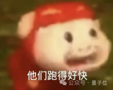 微软机房大量英伟达GPU开始吃灰……