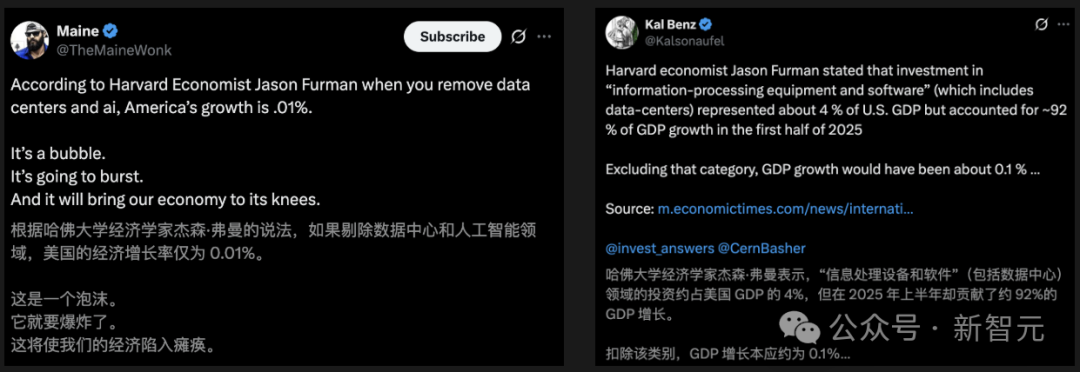 AI教父Hinton末日警告！你必须失业，AI万亿泡沫豪赌才能「赢」