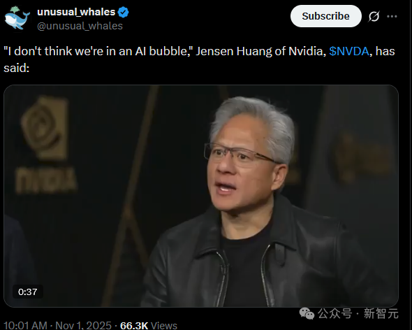 AI教父Hinton末日警告！你必须失业，AI万亿泡沫豪赌才能「赢」