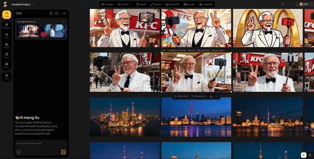 全新创作平台SkyReels来了！一张画布+一个对话框包办AI视频创作全流程