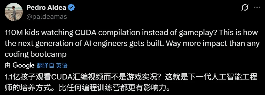全球最大游戏up主，转型训练AI大模型了